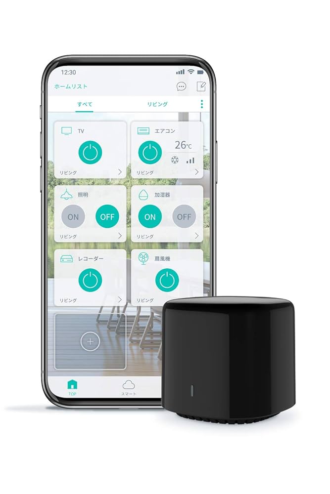 Amazon.co.jp: 【Amazon.co.jp限定】スマートリモコンEZCON